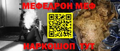 марихуана Аргун