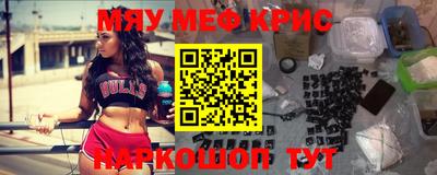 дмт Апрелевка