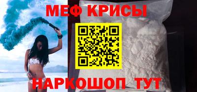 a pvp Апшеронск
