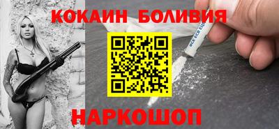марихуана Аргун