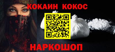 марихуана Балаково