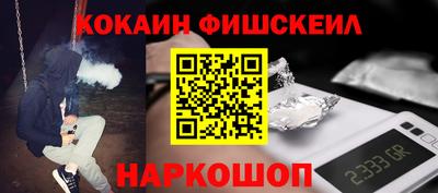 дмт Апрелевка