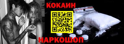 a pvp Апшеронск