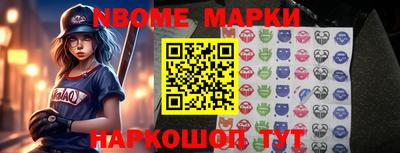 a pvp Апшеронск