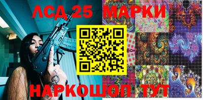 дмт Апрелевка