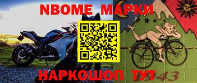дмт Апрелевка