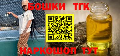a pvp Апшеронск