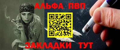 марихуана Аргун