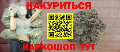 a pvp Апшеронск
