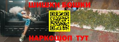 дмт Апрелевка