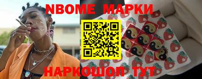 марихуана Аргун