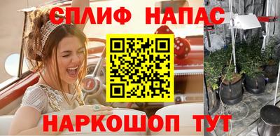 дмт Апрелевка