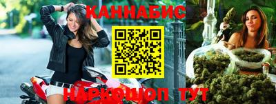 a pvp Апшеронск