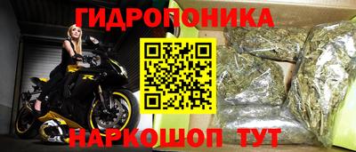 дмт Апрелевка