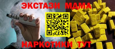 марихуана Аргун