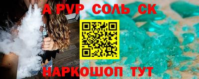 дмт Апрелевка