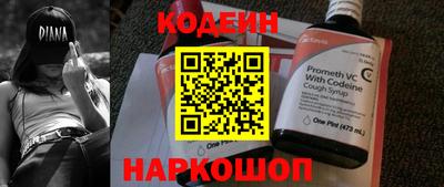 a pvp Апшеронск