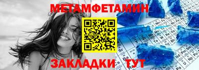 a pvp Апшеронск