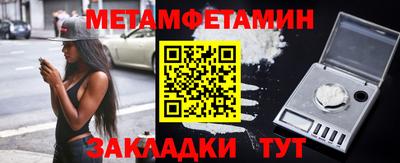 дмт Апрелевка