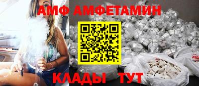 марихуана Аргун