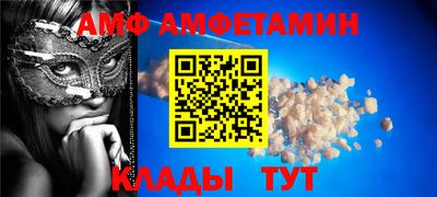 марихуана Аргун