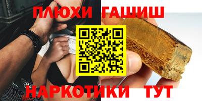 дмт Апрелевка