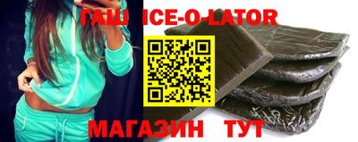 a pvp Апшеронск