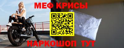 a pvp Апшеронск