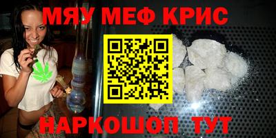 дмт Апрелевка