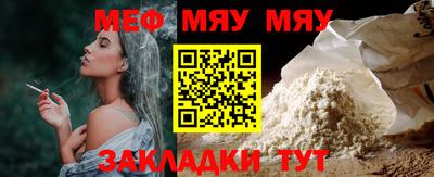марихуана Аргун