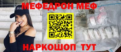 марихуана Аргун